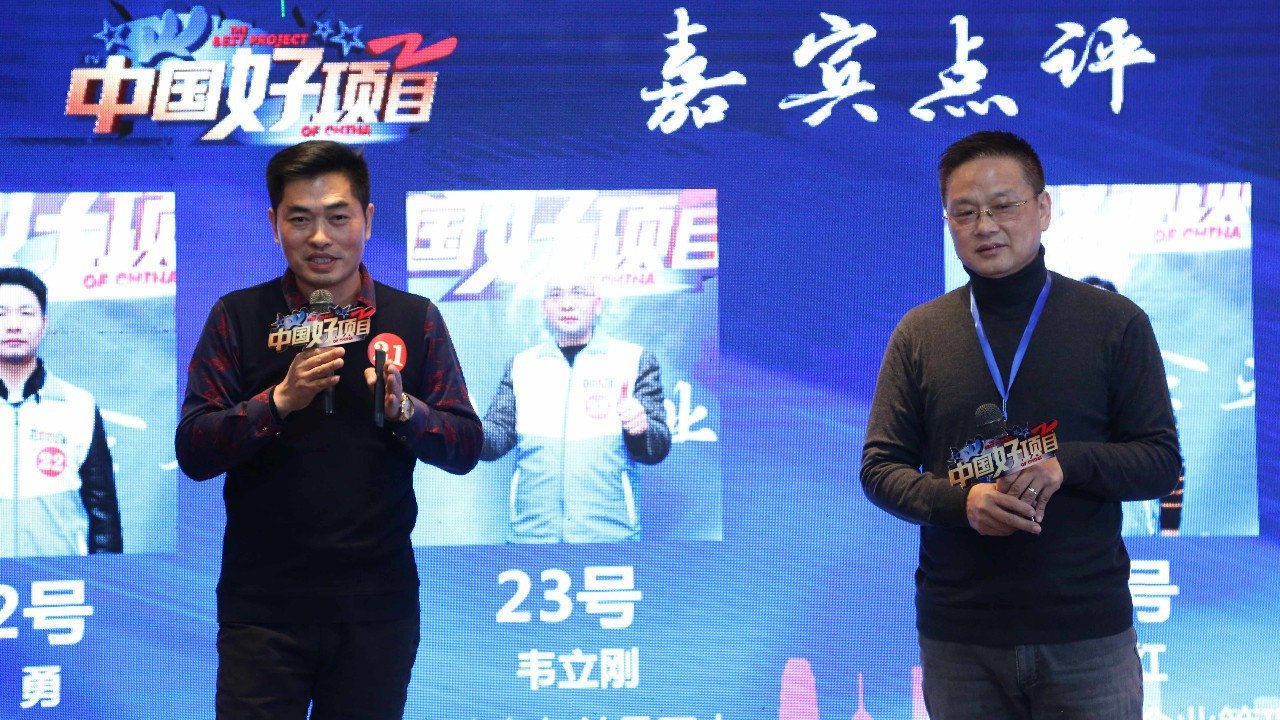 共享床頭柜廠家以“健康、便民”戰(zhàn)略為起點(diǎn)