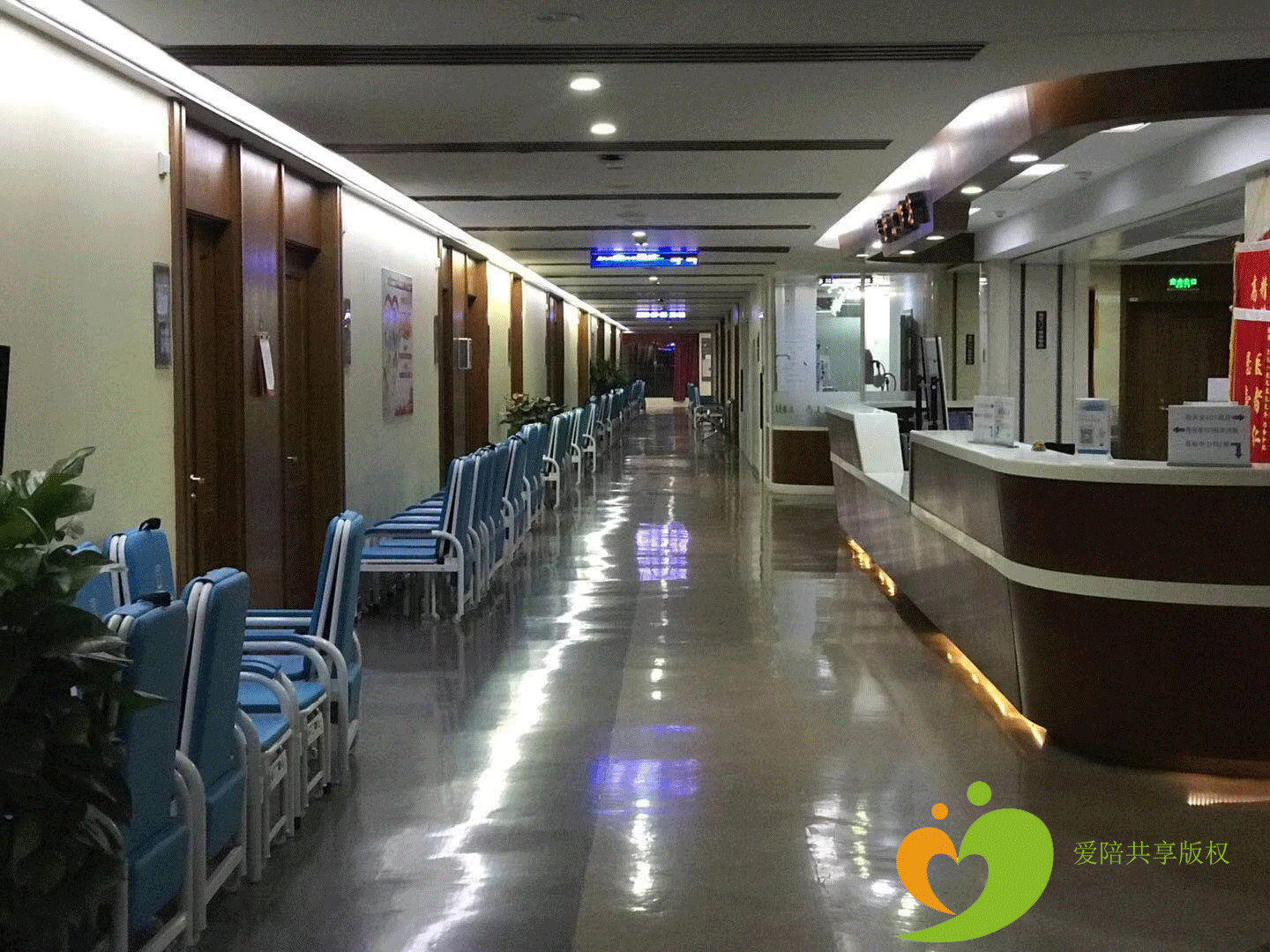 愛陪共享全國(guó)實(shí)行共享陪護(hù)床免費(fèi)投放