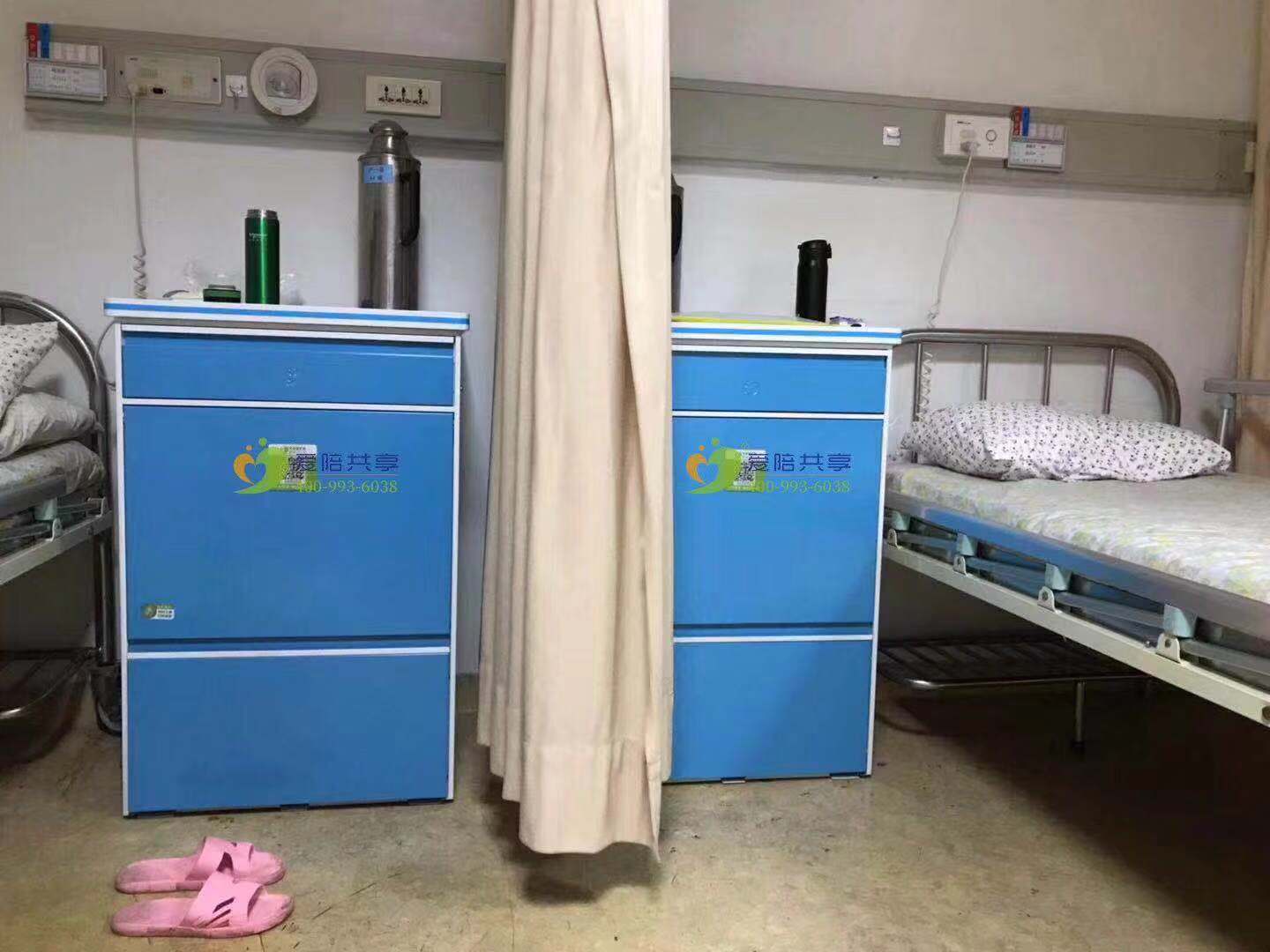 恭喜！愛陪共享11月又在醫(yī)院投放共享陪護床成功