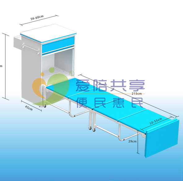 云南共享陪護床哪里有？