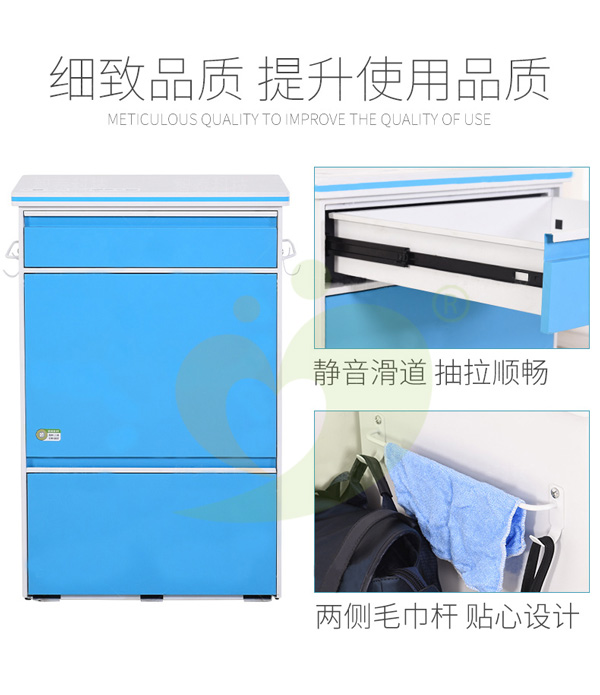 入柜共享陪護(hù)床適合在醫(yī)院運(yùn)營嗎？