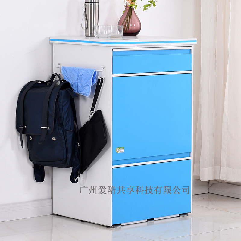 愛陪共享聯(lián)系方式是什么？愛陪共享陪護(hù)床電話？