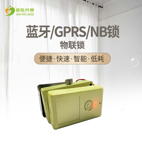 共享陪護(hù)床藍(lán)牙鎖（智能陪護(hù)床藍(lán)牙鎖）在哪里有賣？