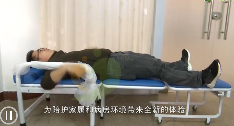 共享陪護(hù)椅廠(chǎng)家“閑時(shí)是座椅，用時(shí)是床”