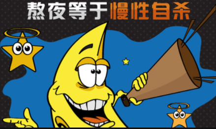 打噴嚏鼻子出血怎么回事！這是一種什么病？