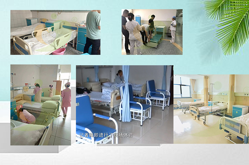 共享陪護床為啥在醫(yī)院受到用戶的歡迎？