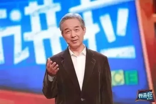 七大名醫(yī)深度解讀——健康七大忌！