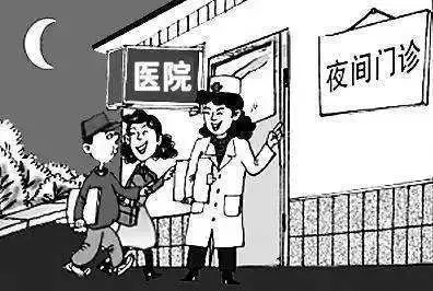 跟醫(yī)院做業(yè)務(wù)的，去醫(yī)院看病有沒有什么潛規(guī)則？
