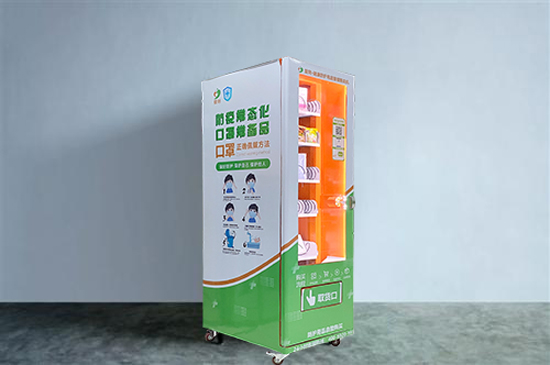 廣州地區(qū)的自動(dòng)售貨機(jī)免費(fèi)投放啦！