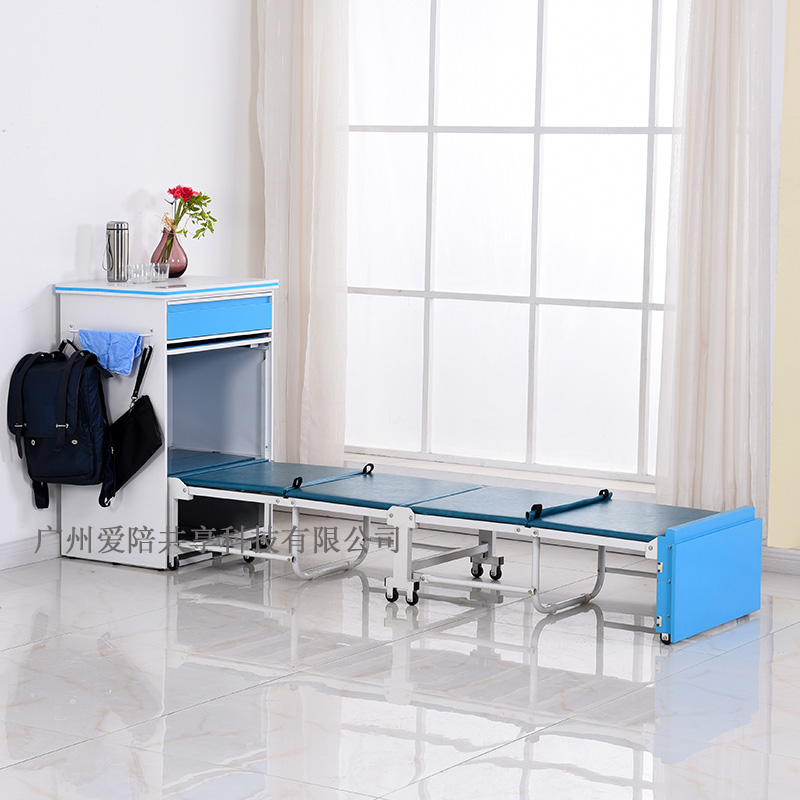 最近買了個(gè)愛陪智能共享陪護(hù)床，不太會(huì)弄，誰知道？