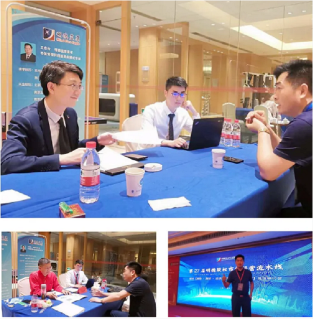 犇！廣州愛陪共享科技有限公司進入上市輔導(dǎo)體系！