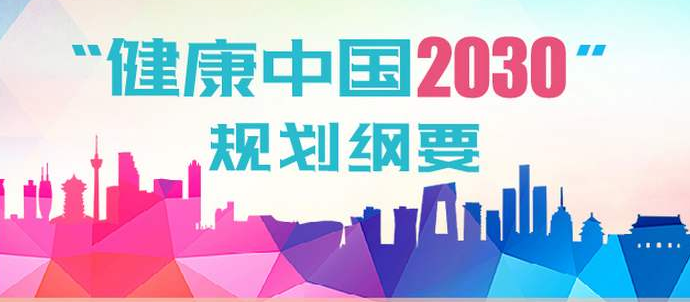 新訊！多家省級人民醫(yī)院引進品牌共享陪護床