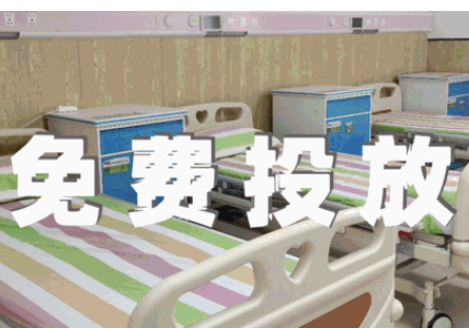 【攜手】躺著賺錢，是門學(xué)問！