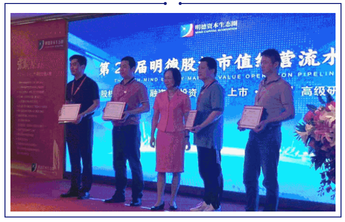 【愛陪】幸會——成就彼此的野心，一見如故！