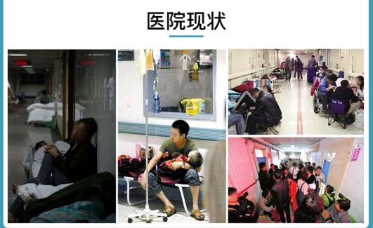 醫(yī)院允許自帶陪護床嗎？