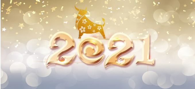 2021金牛百年難遇，夢(mèng)想觸手可及！