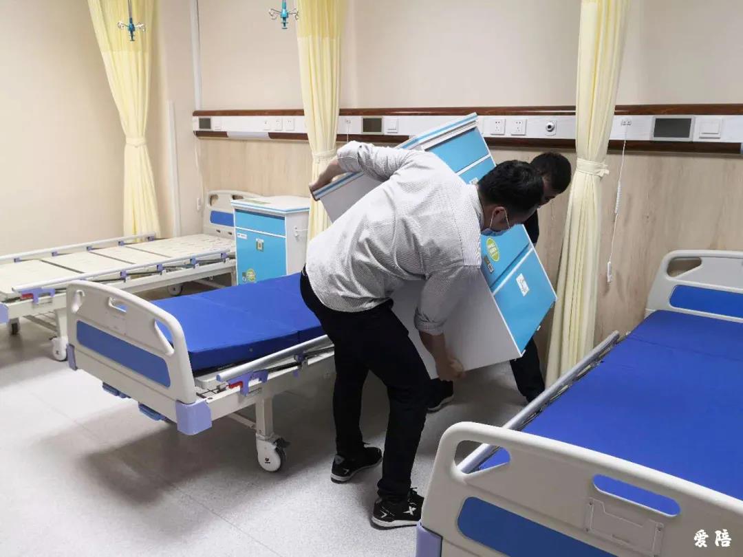 愛(ài)陪陪護(hù)床越來(lái)越多醫(yī)院使用 陪護(hù)夜可以舒服渡過(guò)