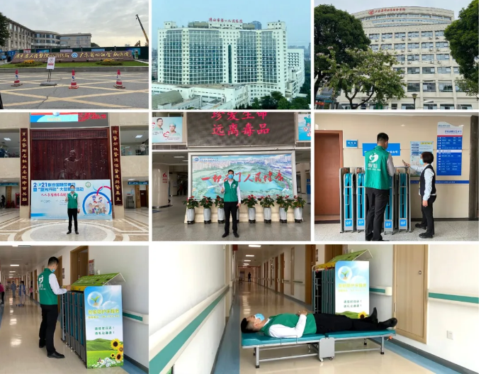 佛山三大醫(yī)院同步引進(jìn)新型卡槽式共享陪護(hù)床！