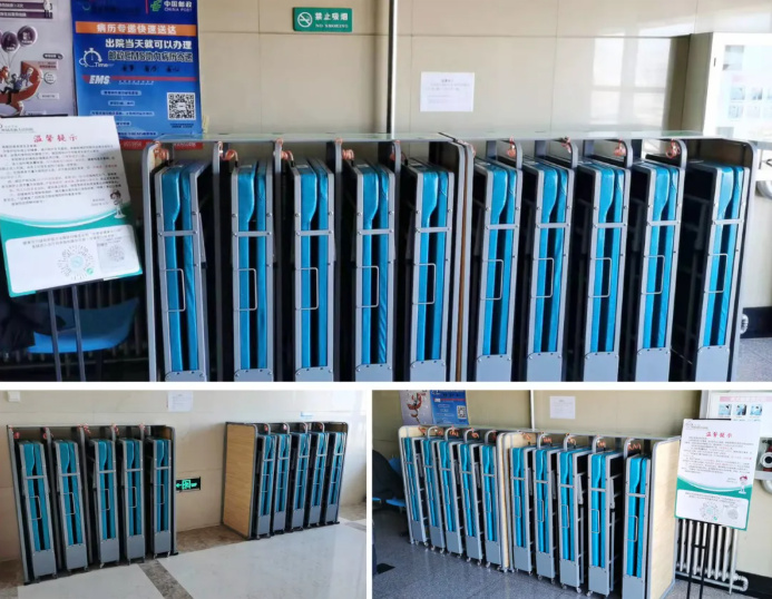 愛陪共享陪護(hù)床/共享輪椅服務(wù)河西走廊、譽(yù)滿甘州