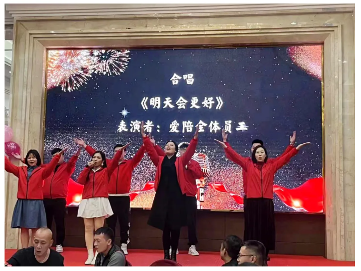 【年會盛典】時光不會辜負每一份努力！