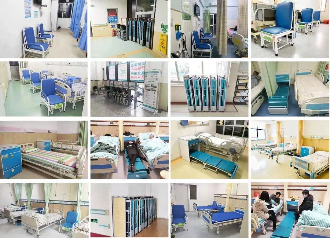 愛陪中標廣州醫(yī)科大學附屬第五醫(yī)院陪人床管理項目??！