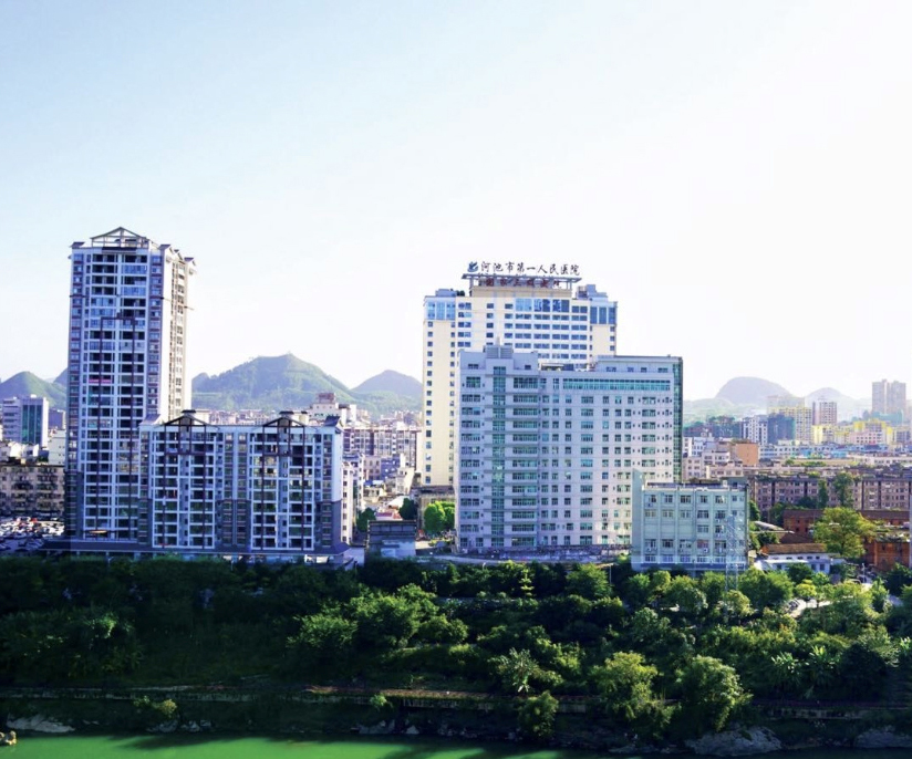 智能陪護(hù)床落地劉三姐故鄉(xiāng)--廣西河池第一人民醫(yī)院、宜州區(qū)中醫(yī)院