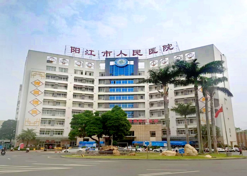 陽(yáng)江市人民醫(yī)院引進(jìn)愛(ài)陪智能陪護(hù)椅