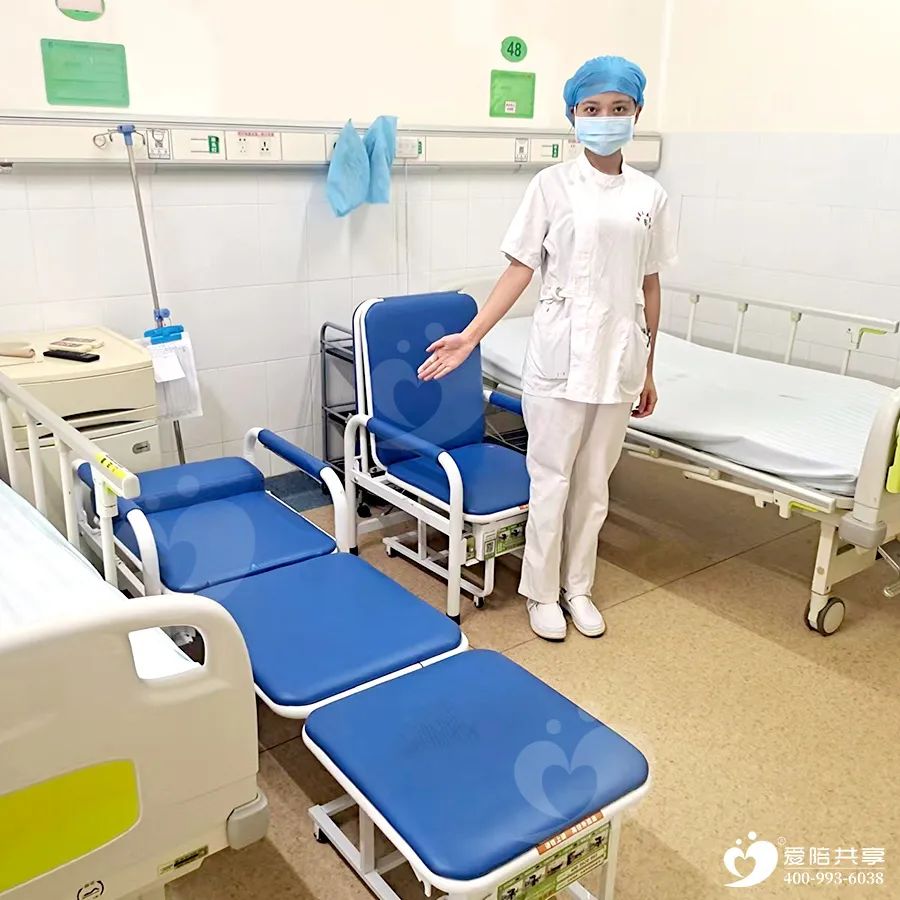 同心抗疫 愛陪在身邊，醫(yī)院陪護(hù)床定向免費(fèi)開放