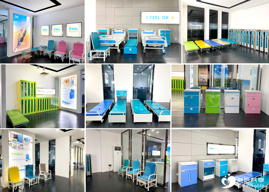 共享陪護(hù)床該怎么去做，才能真的賺到錢