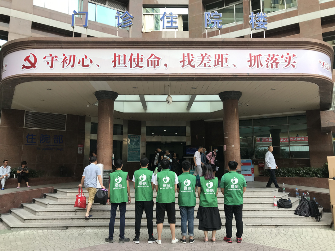 醫(yī)院引進智能共享陪護床后，您知道如何管理和服務(wù)嗎?