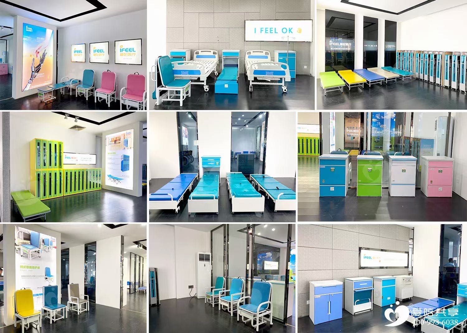 共享陪護(hù)床哪家好，愛陪當(dāng)之無愧