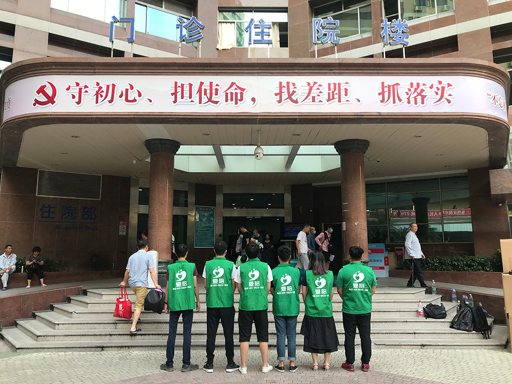 共享陪護(hù)床：解決家庭陪護(hù)難題？誰還需為此憂愁？