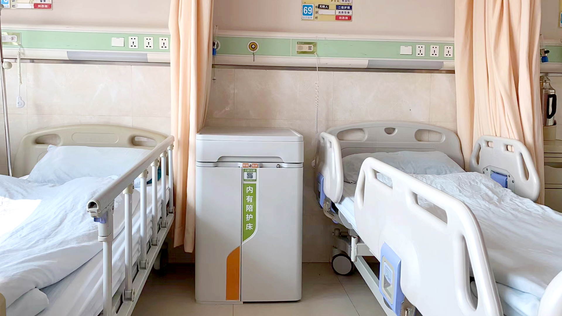 醫(yī)療共享陪護(hù)床的創(chuàng)新模式、優(yōu)點(diǎn)及其發(fā)展前景