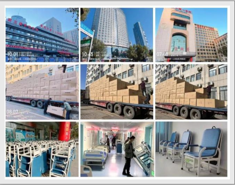 告別傳統(tǒng)陪護(hù)床，共享陪護(hù)床席卷全國(guó)，你準(zhǔn)備好了嗎？