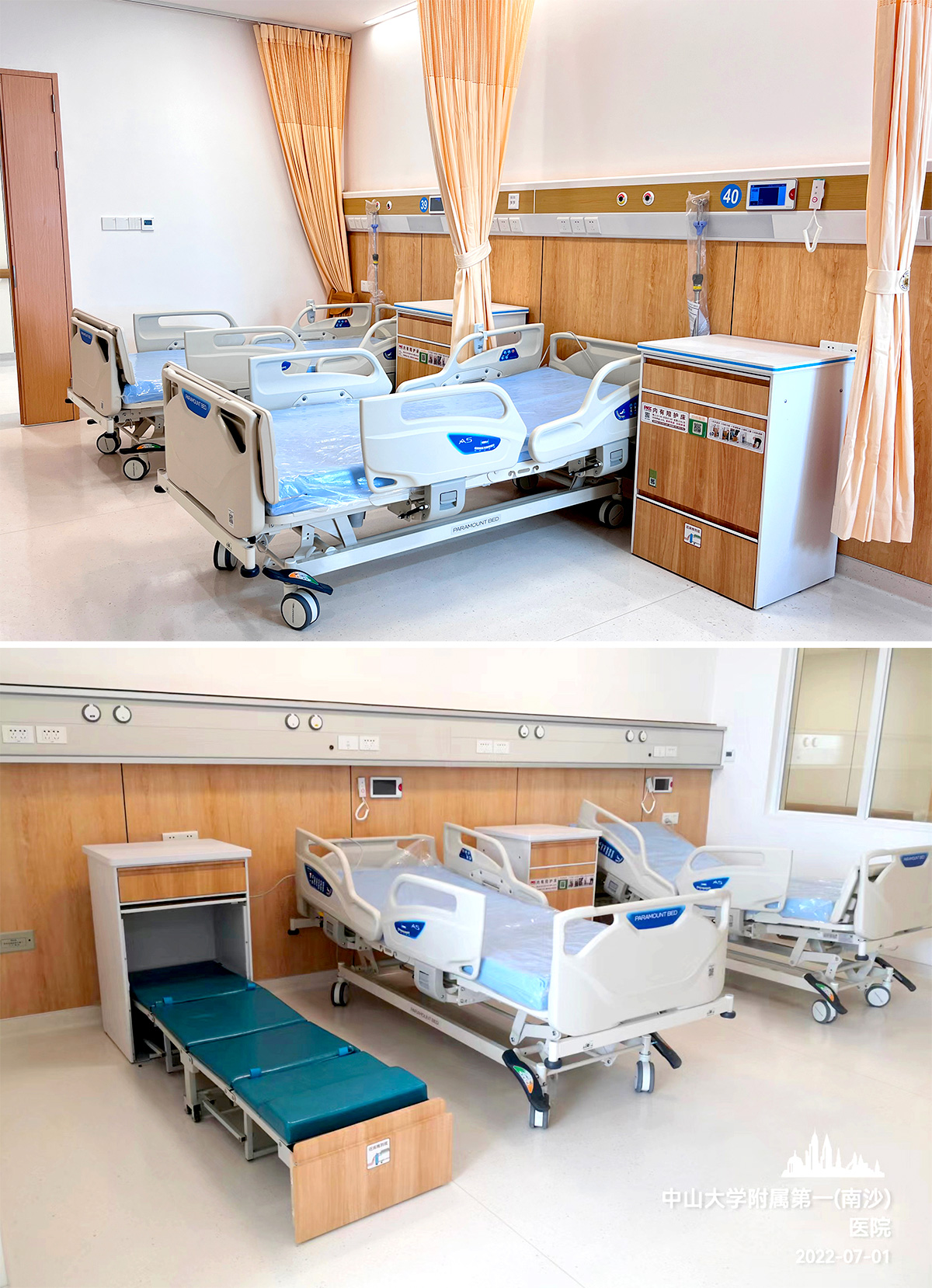 愛(ài)陪共享陪護(hù)床：以智能科技，讓愛(ài)無(wú)憂