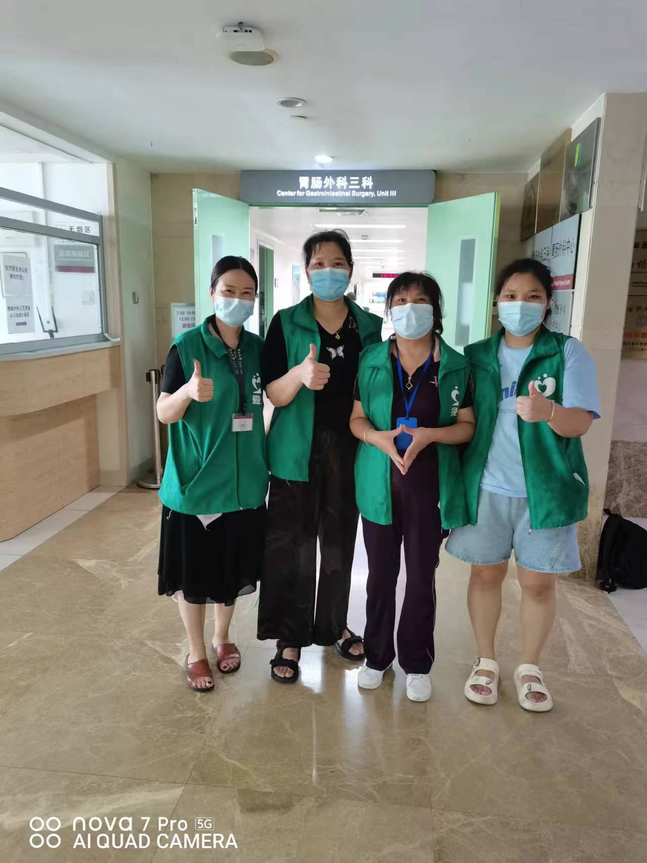 愛陪共享陪護床品牌：5百萬用戶的選擇，覆蓋全國300多家醫(yī)院！