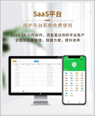 愛陪共享陪護床系統(tǒng)：技術人員匠心筑夢，日積月累迭代升級！