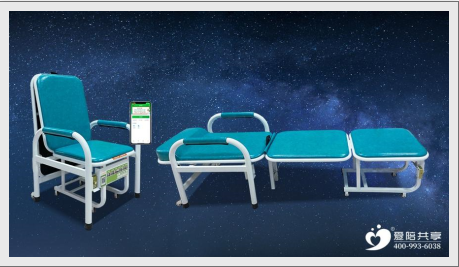 愛陪椅式共享陪護(hù)床：引領(lǐng)醫(yī)療陪護(hù)新時(shí)代
