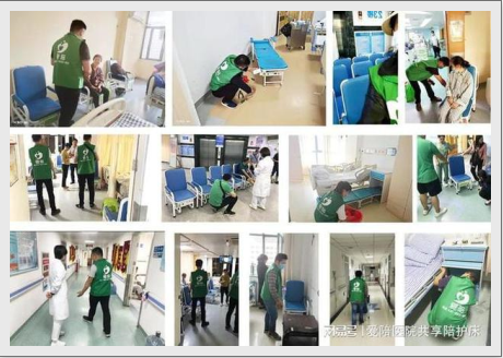 愛陪共享陪護床：全國行業(yè)排名首位，各大醫(yī)院爭相引入并推薦品牌