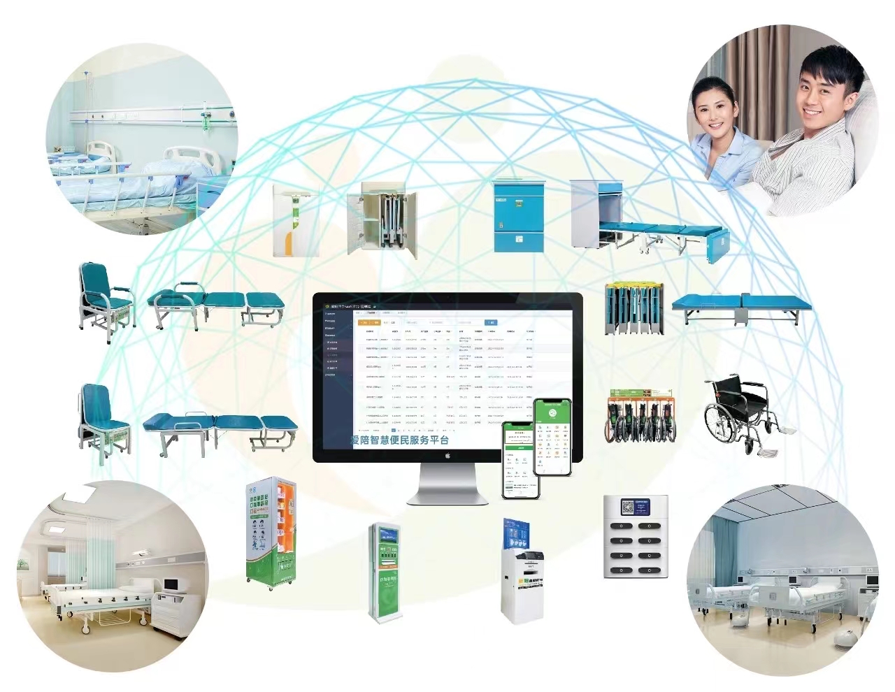 為什么醫(yī)院都推薦采購(gòu)愛(ài)陪共享陪護(hù)床？該品牌特點(diǎn)和優(yōu)勢(shì)在哪里？