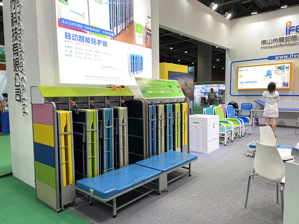智慧醫(yī)院陪護(hù)床解決方案！廣州愛(ài)陪共享陪護(hù)床免費(fèi)投放，合作共贏