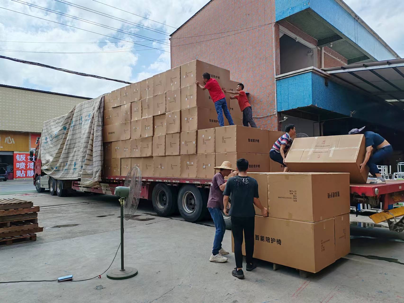 愛陪共享陪護(hù)床邀您共創(chuàng)千億級(jí)市場(chǎng)，招投標(biāo)風(fēng)口下的共贏機(jī)遇！