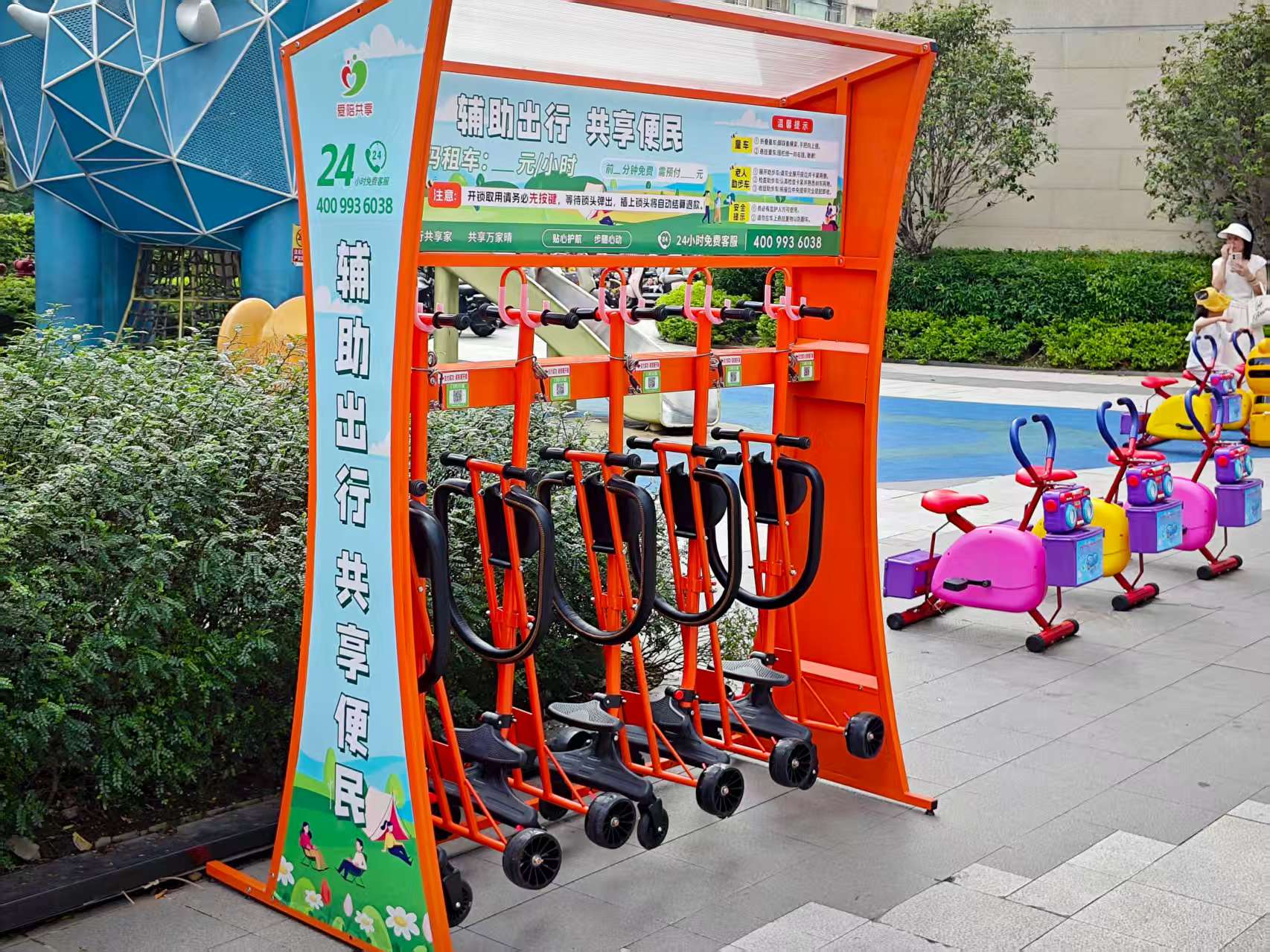 愛陪共享童車：升級場地服務，打造優(yōu)質親子體驗