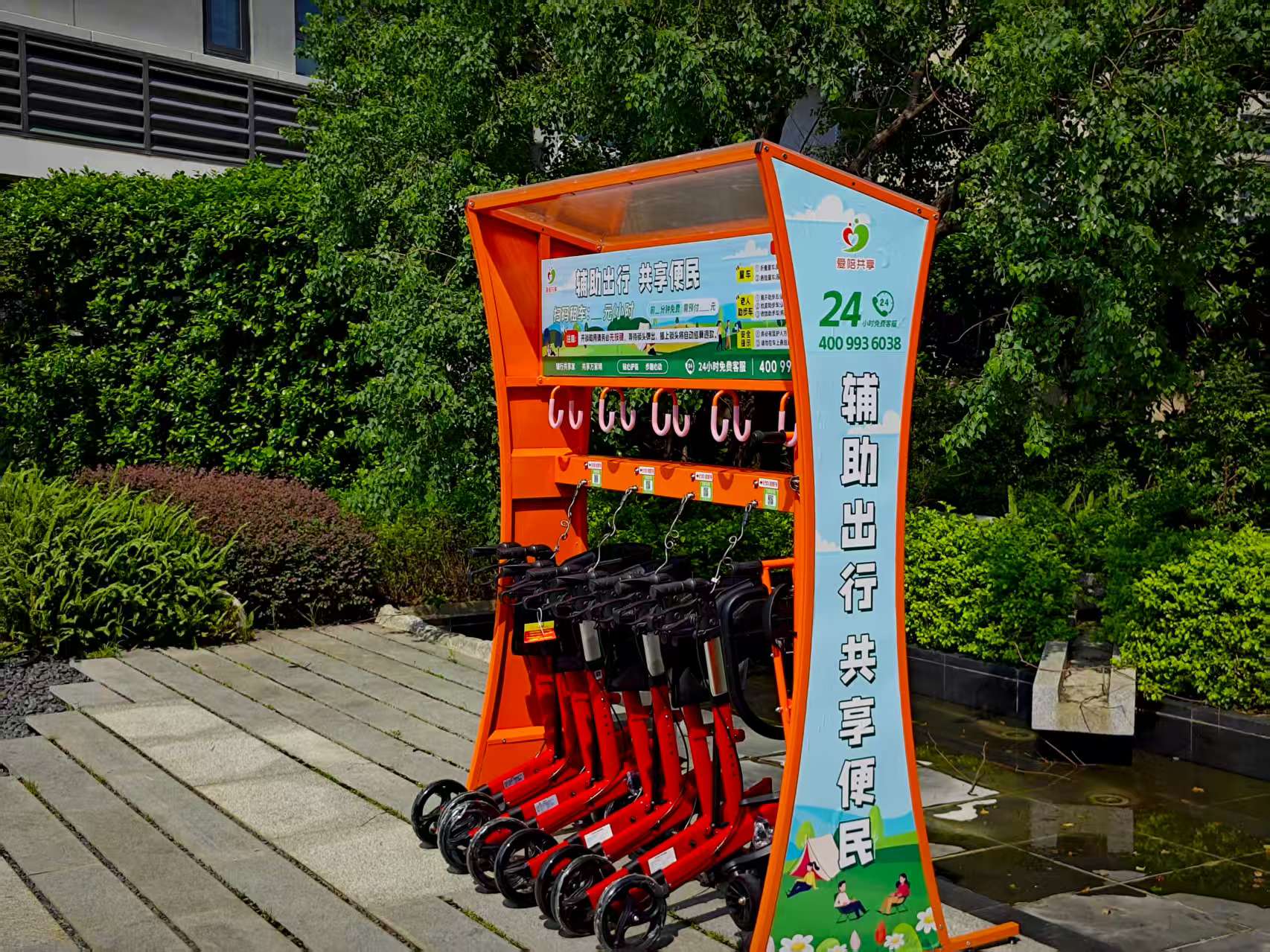 愛陪共享童車：為景區(qū)親子場景注入新活力，解鎖經營增長新可能