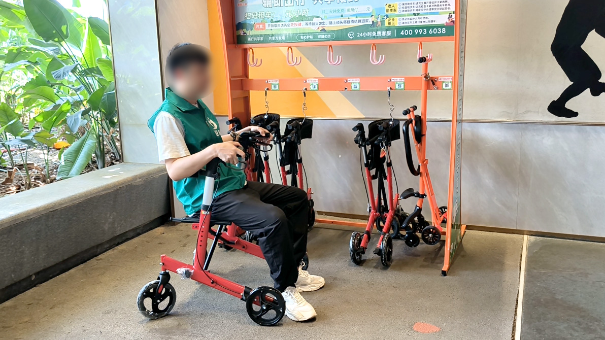 愛(ài)陪共享助步車(chē)：輕松暢游，安心相伴，您的景區(qū)出行新選擇！