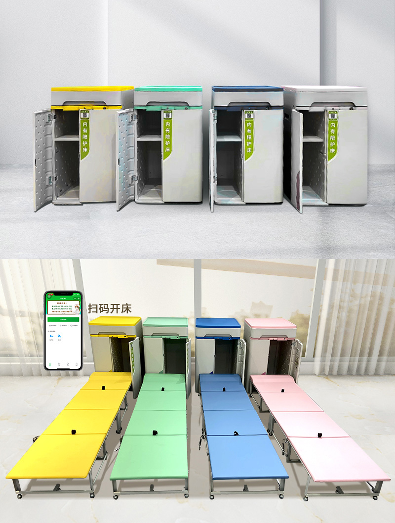 共享陪護(hù)床源頭工廠，國(guó)家高新技術(shù)企業(yè)，愛(ài)陪服務(wù)全國(guó)300家醫(yī)院