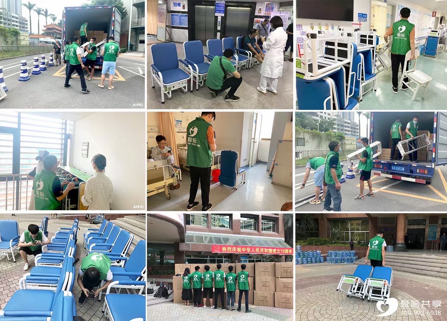 愛陪共享：源頭工廠賦能智慧醫(yī)療，共享陪護(hù)床解決方案領(lǐng)跑全國