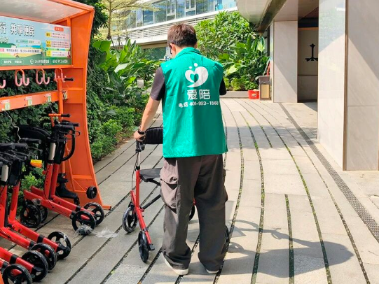 愛陪共享租賃：后共享單車時代，居家醫(yī)療器械租賃迎來風(fēng)口！