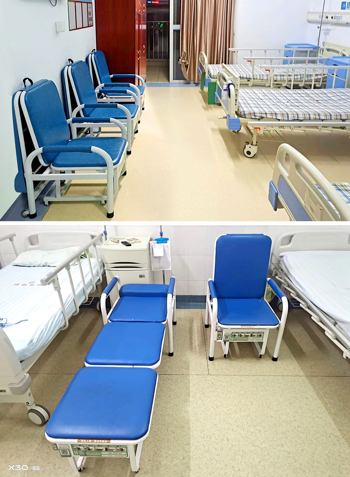 一張共享陪護(hù)床，白天是椅、夜里是床？愛陪做到了！