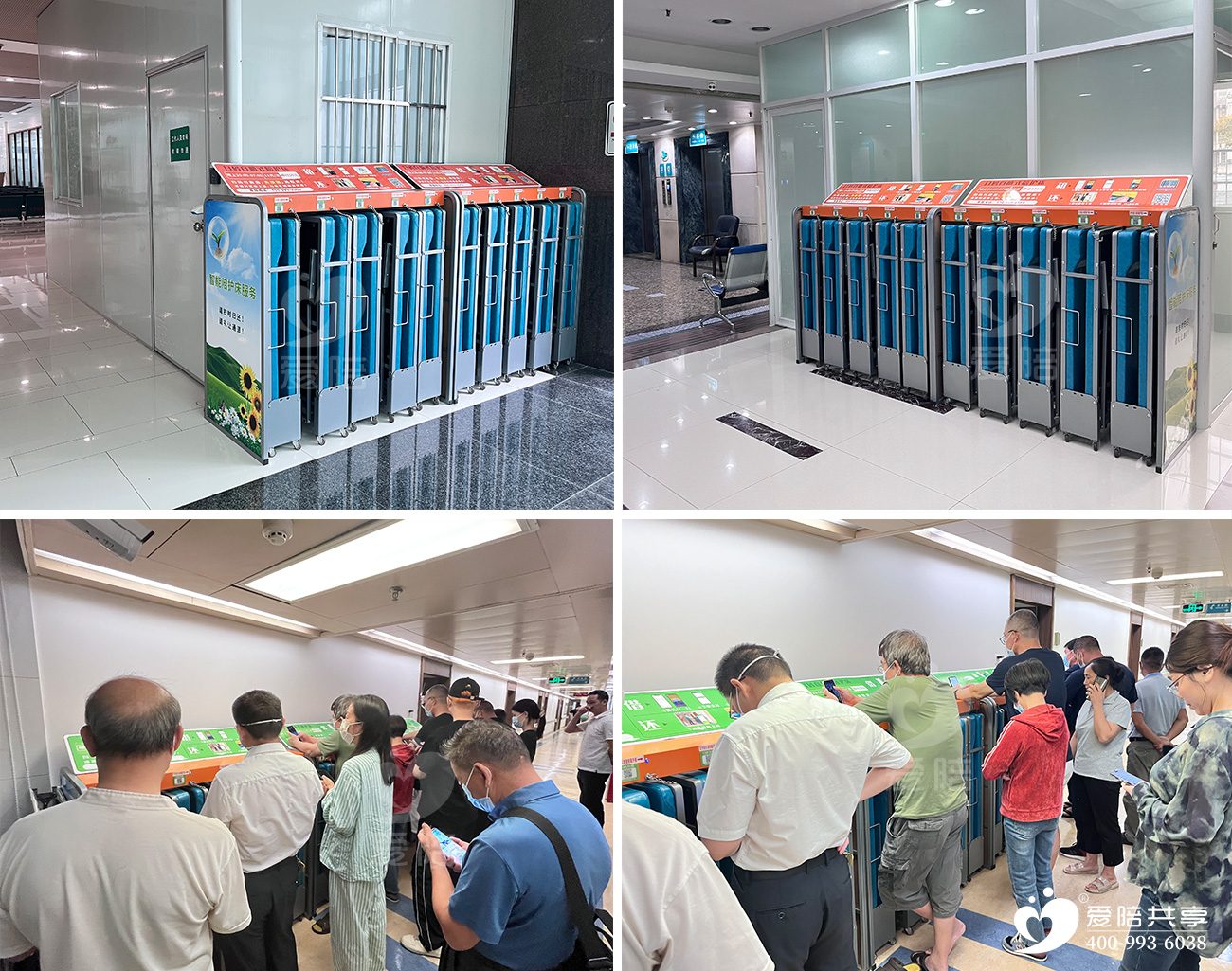 愛陪共享陪護(hù)床：以細(xì)微舒適，守護(hù)每一段守候時(shí)光